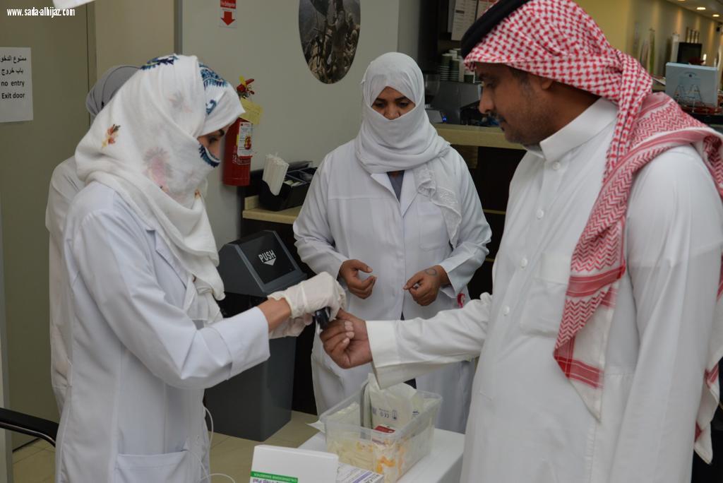 مستشفى الولادة و الأطفال بجدة يحتفل باليوم العالمي للسكر