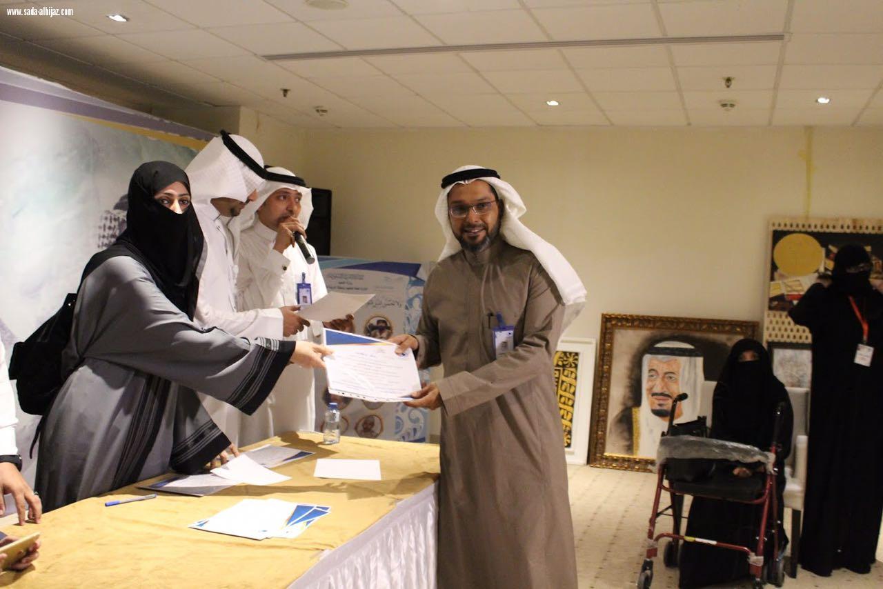 وسط أجواء مليئة بالفن والابداع  فريق الاعلام الواعي يختتم 