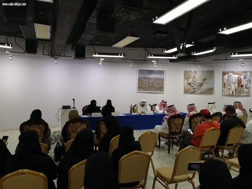 السرد القصصي على مسرح ثقافة جدة  