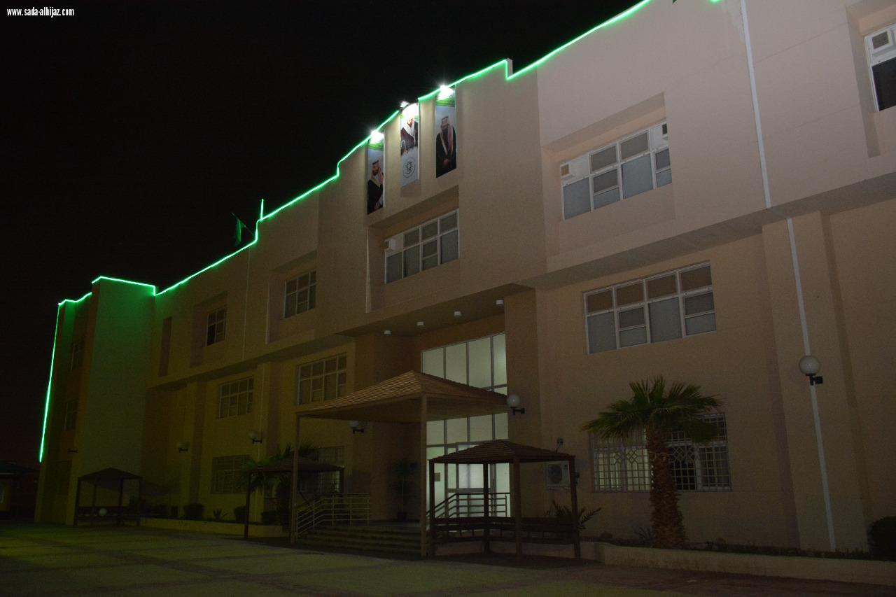 تقنية البنات بالمدينة تحتفل بيوم الوطن… 