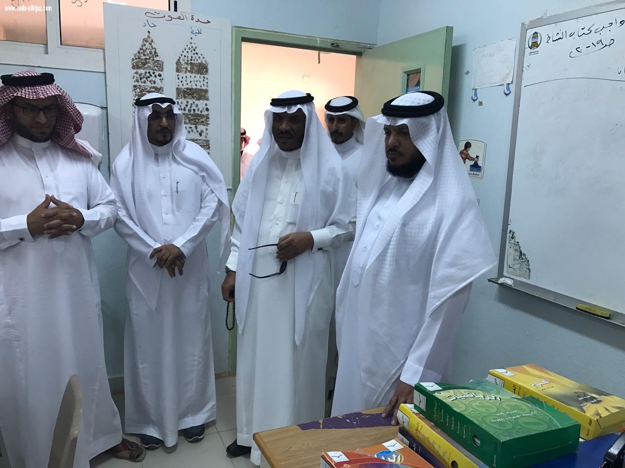 مدير عام التعليم المكلف بمحافظة الطائف يزور مدارس جنوب شرق الطائف 
