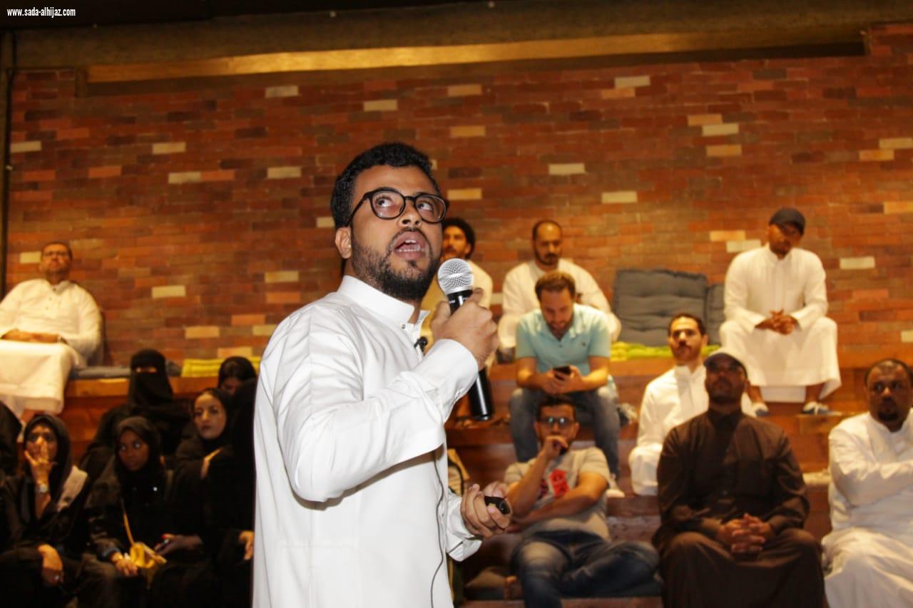 المنظمة العربية للسياحة تحتضن المشاريع السياحية لحاضنات رواد الأعمال وشباب الأعمال السعوديون