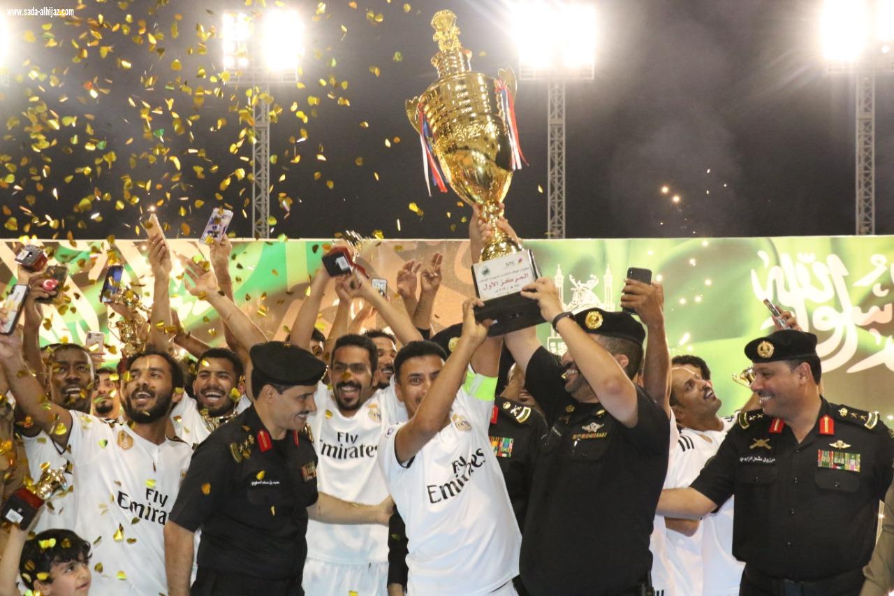 مدير دوريات الأمن بالمملكة  يكرم جمعية هدية الحاج والمعتمر الخيرية