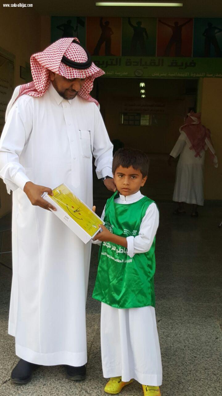 مدرسة الندوة تكرم الفائزين في الانضباط المدرسي