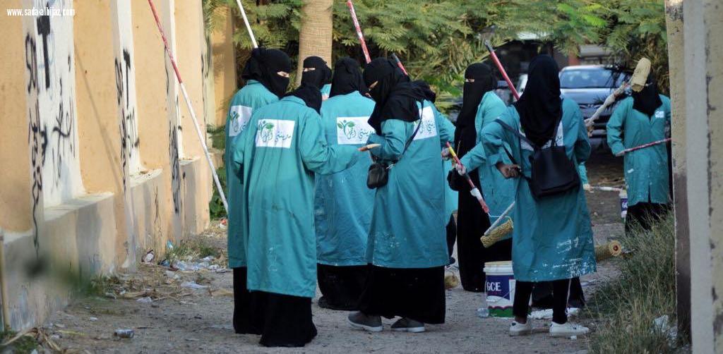 مدينتي أجمل تواصل مسيرتها التطوعية