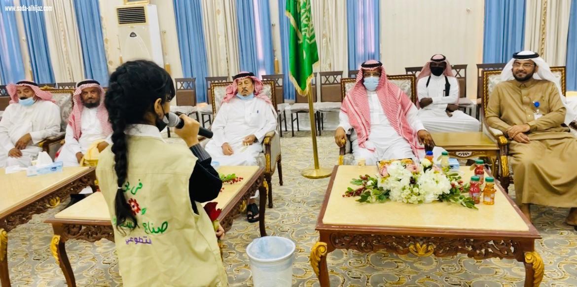 نفذ من قبل مستشفى العارضة العام | محافظ محافظة العارضة يدشن معرض أحاجي