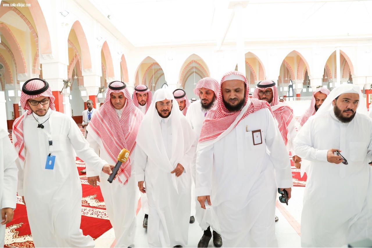 جولة مع وزير الشؤون الإسلامية على آخر استعدادات الوزارة ويدشن عددا من المشروعات في مساجد المشاعر المقدسة