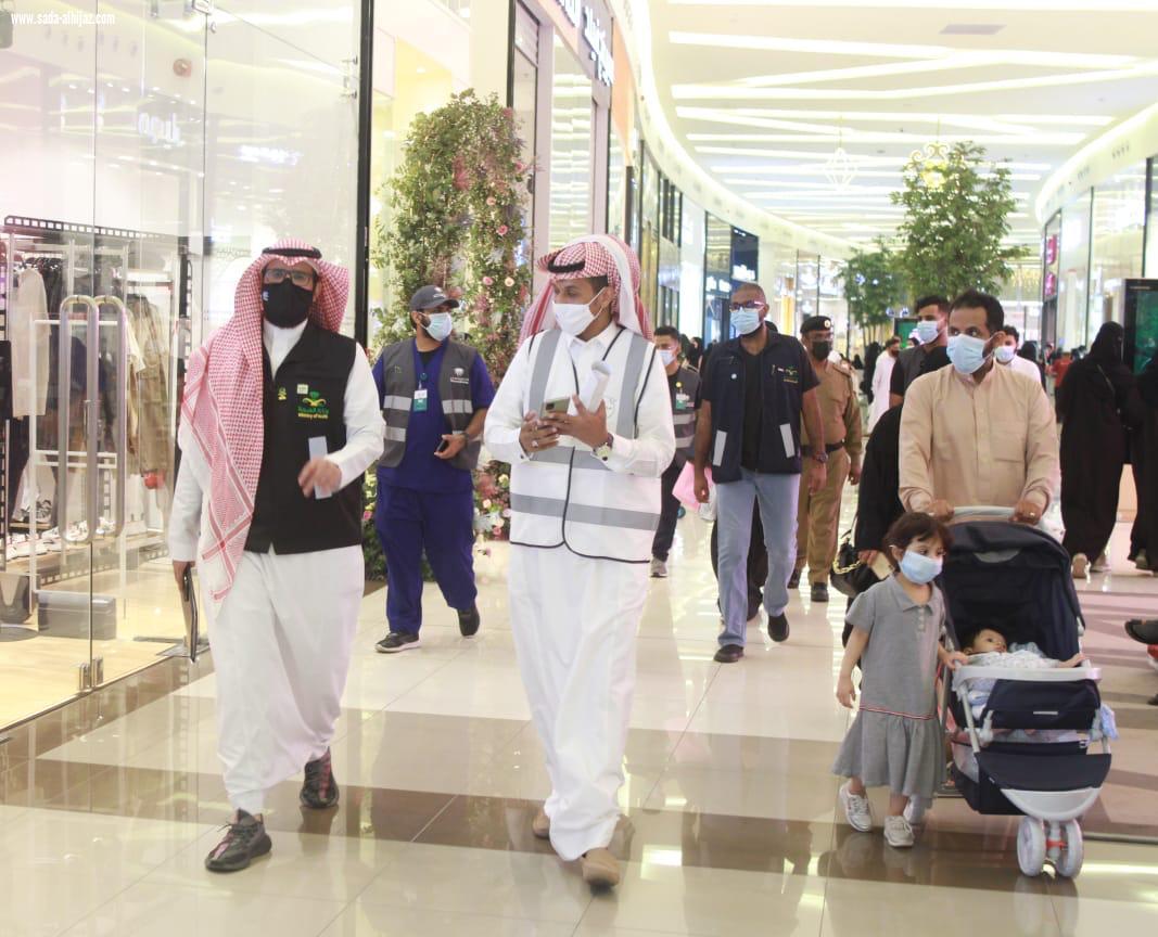 مبادرة 