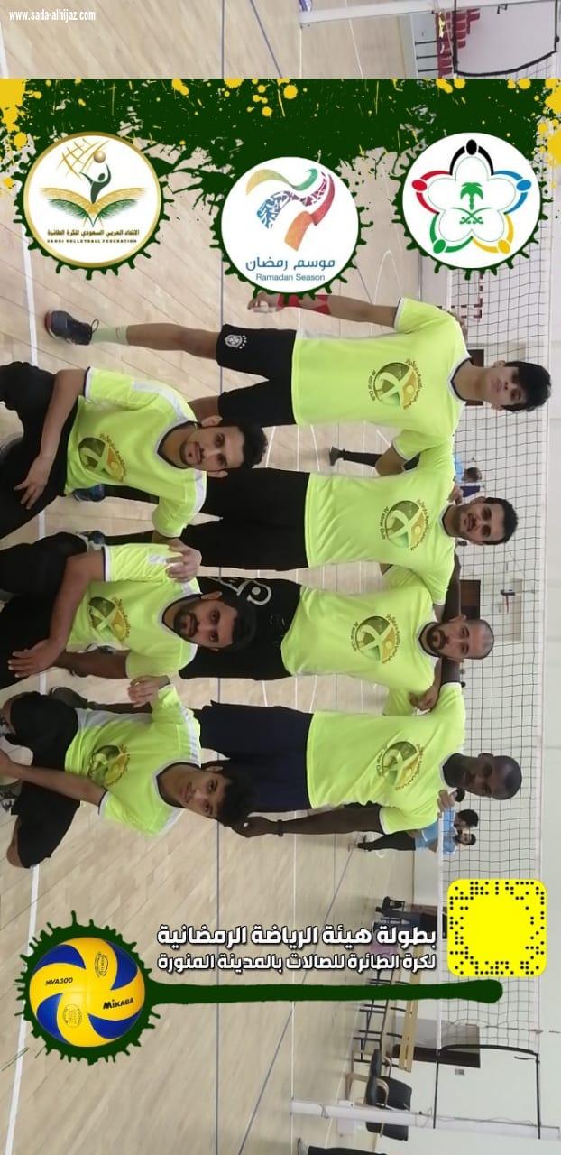 فعاليات بطولة الهيئة العامة للرياضة ممثلة بالاتحاد السعودي لكرة الطائرة مستمرة في يومها الثاني