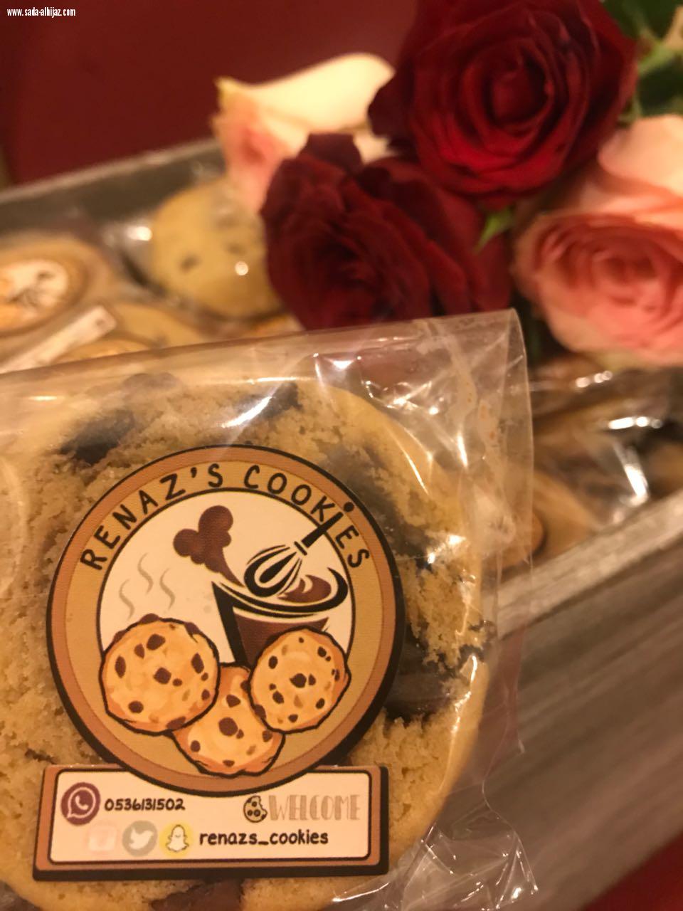 نادي الإبداع وريادة الأعمال  نظم (ملتقى (حكاية شغف )