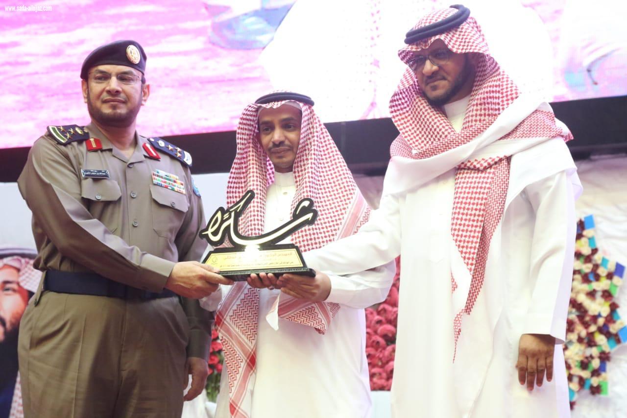 الحازمي يدشن ملتقى الأمن والسلامة المدرسي بتعليم صبيا