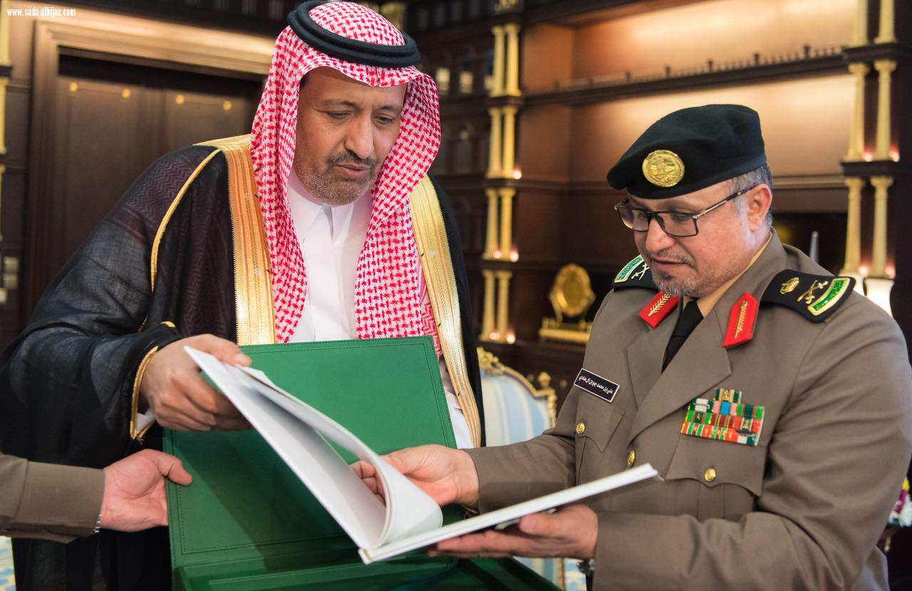 أمير الباحة يتسلم التقرير السنوي الأمني للجهات الأمنية بالمنطقة