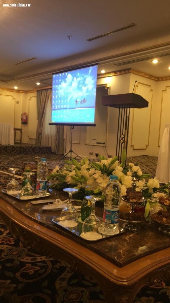 تعليم المدينة يشارك في ورشة محتوى الكتب المدرسية لمواد التربية الأسرية .