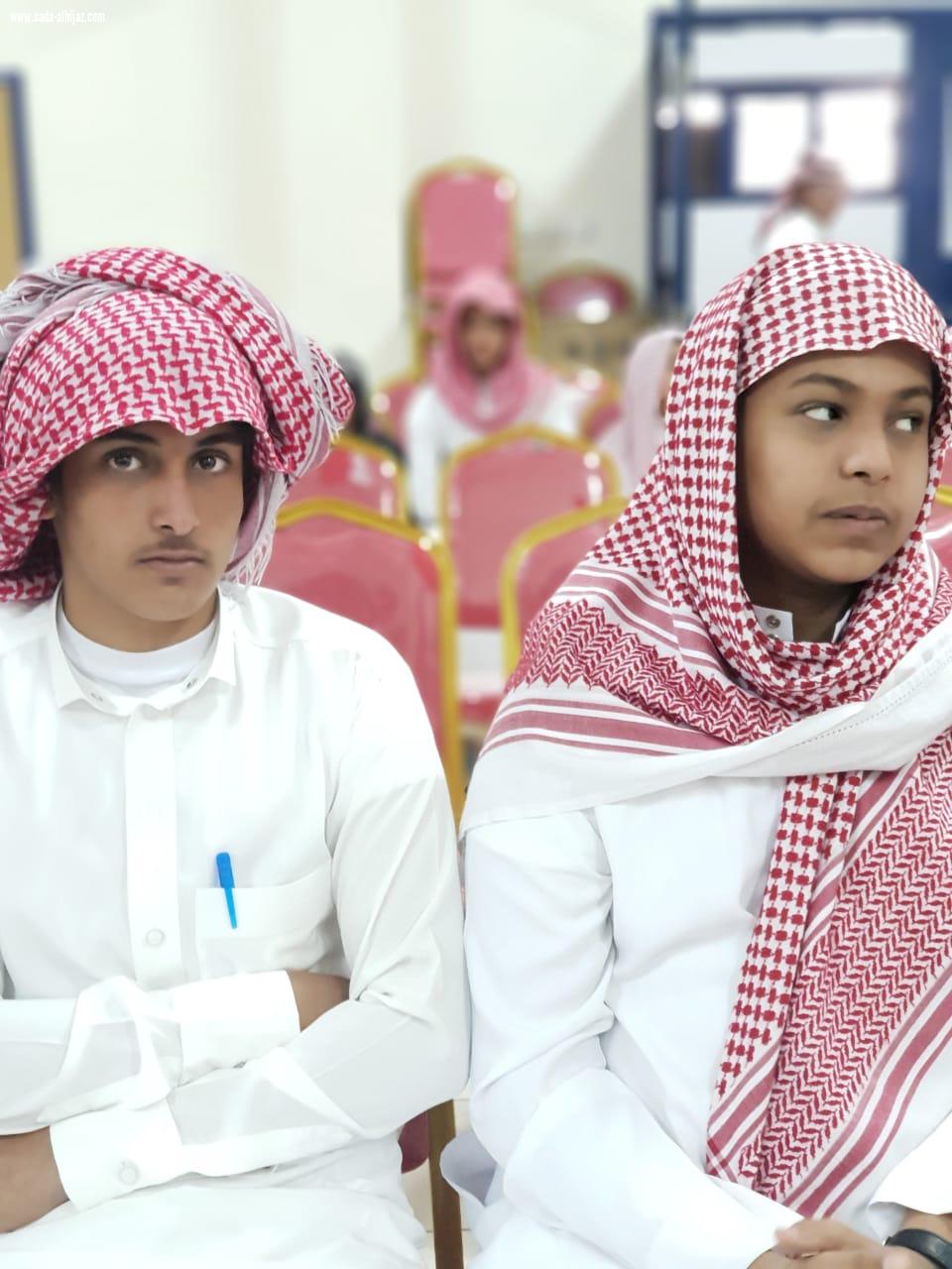 طلاب مجمع آل مشحنة التعليمي يحققون المركز الأول في التفوق العلمي على مستوى مدارس تعليم الريث