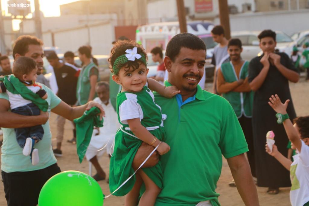 أهالي قامرة يحتفلون باليوم الوطني89 همة حتى القمة