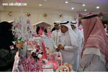 صحة الطائف تدشن الحملة الوطنية للتوعية بسرطان الثدي