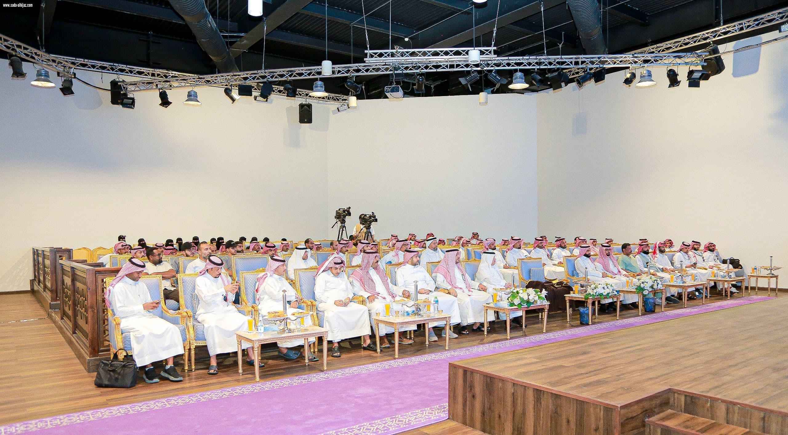 أمين تبوك يقدم ورشة عمل لأكثر من 120 مراقب ومراقبة من جهات حكومية مختلفة  