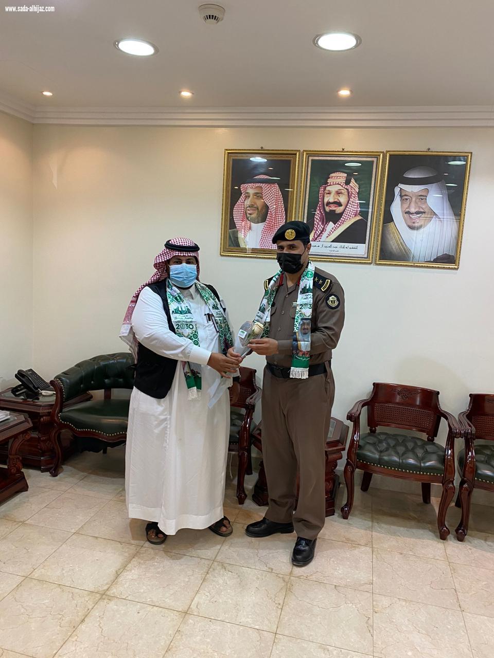 مكتب تعليم صامطة