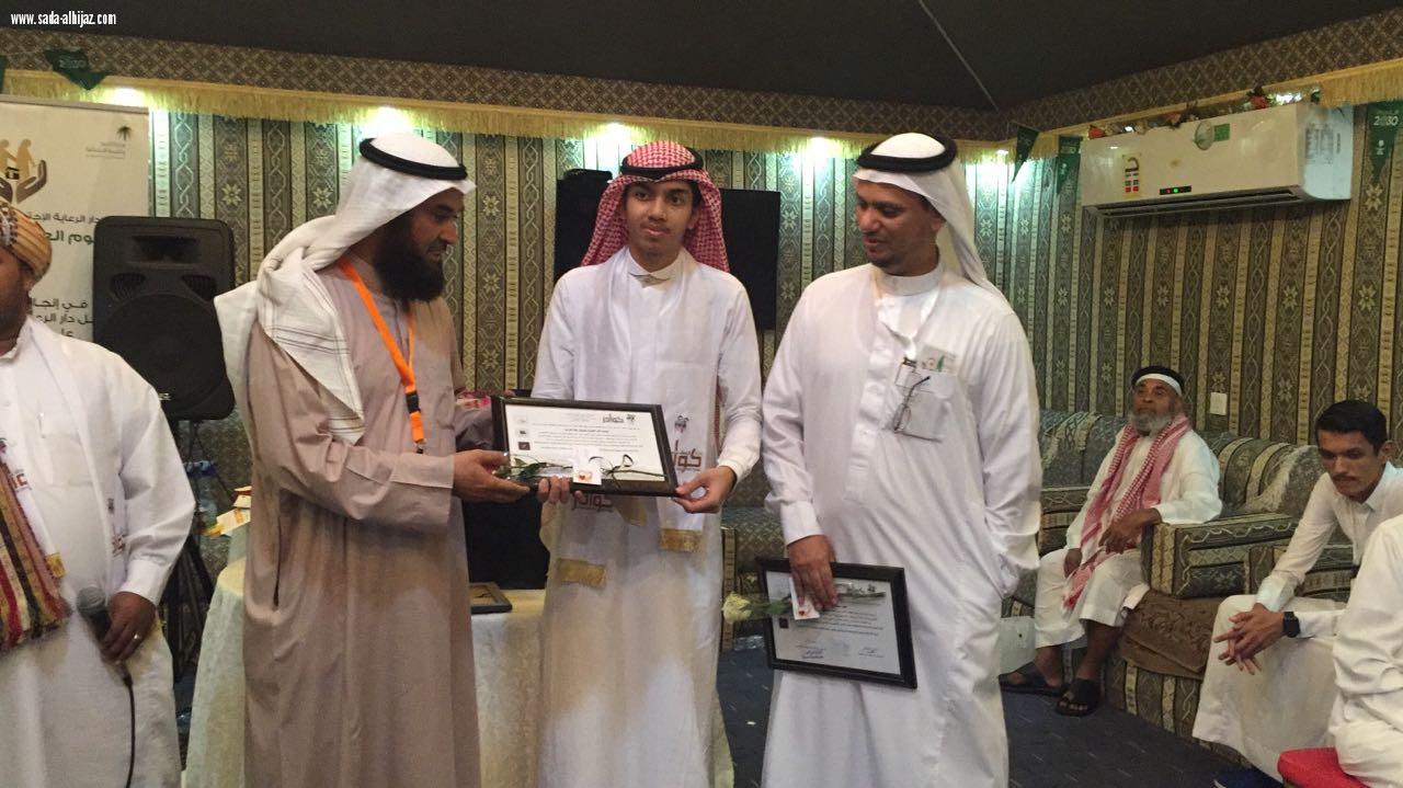 فريق كوادر التطوعي يقيم حفل سمربدار الرعاية الأجتماعية للمسنين