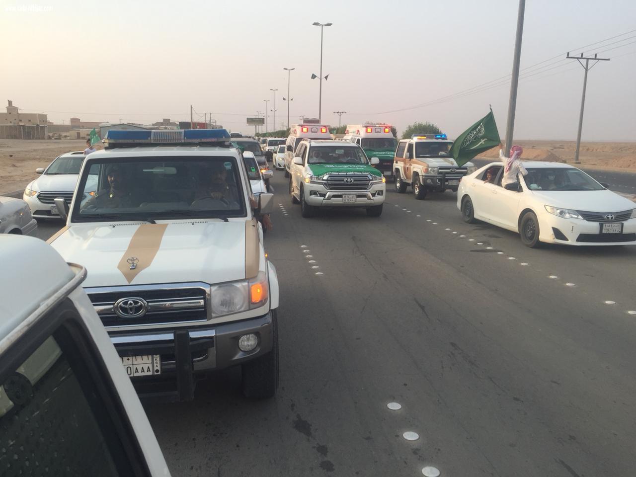 مركز أوثيلان يحتفل باليوم الوطني …