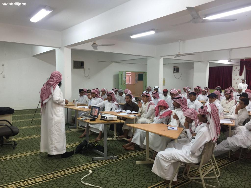 جمعية البر والخدمات الاجتماعية بالقريع بني مالك تتختم دورة مهارات اختبار القدرات  