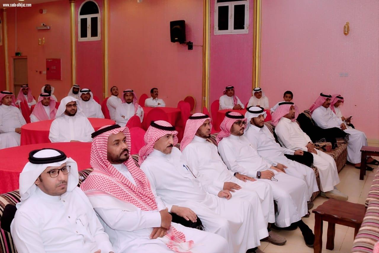 بالصور مدير مكتب تعليم صامطة يرعى حفل تكريم المشرفين التربويين والمرشدين الطلابيين المتقاعدين