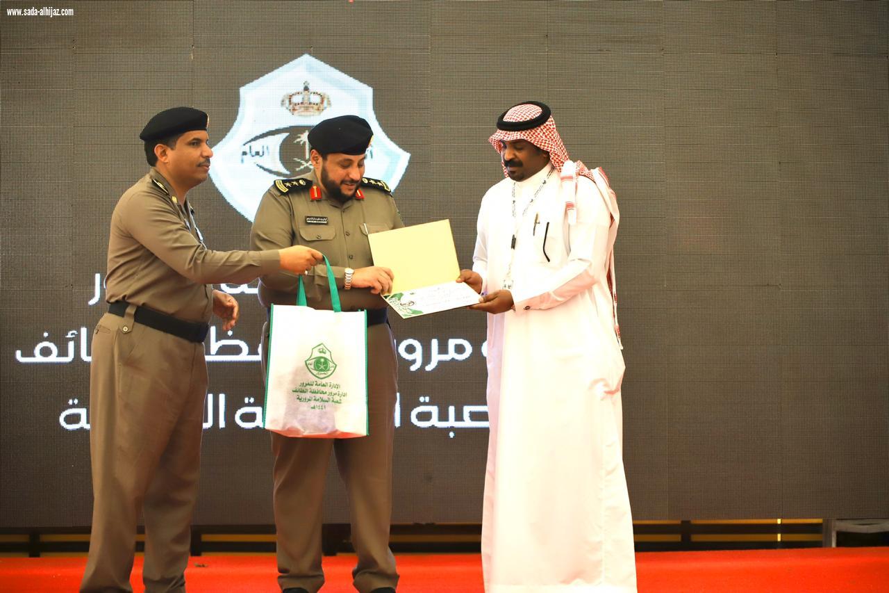 نجاح مكتسح لمعرض قيادتك مهارة وذوق رفيع