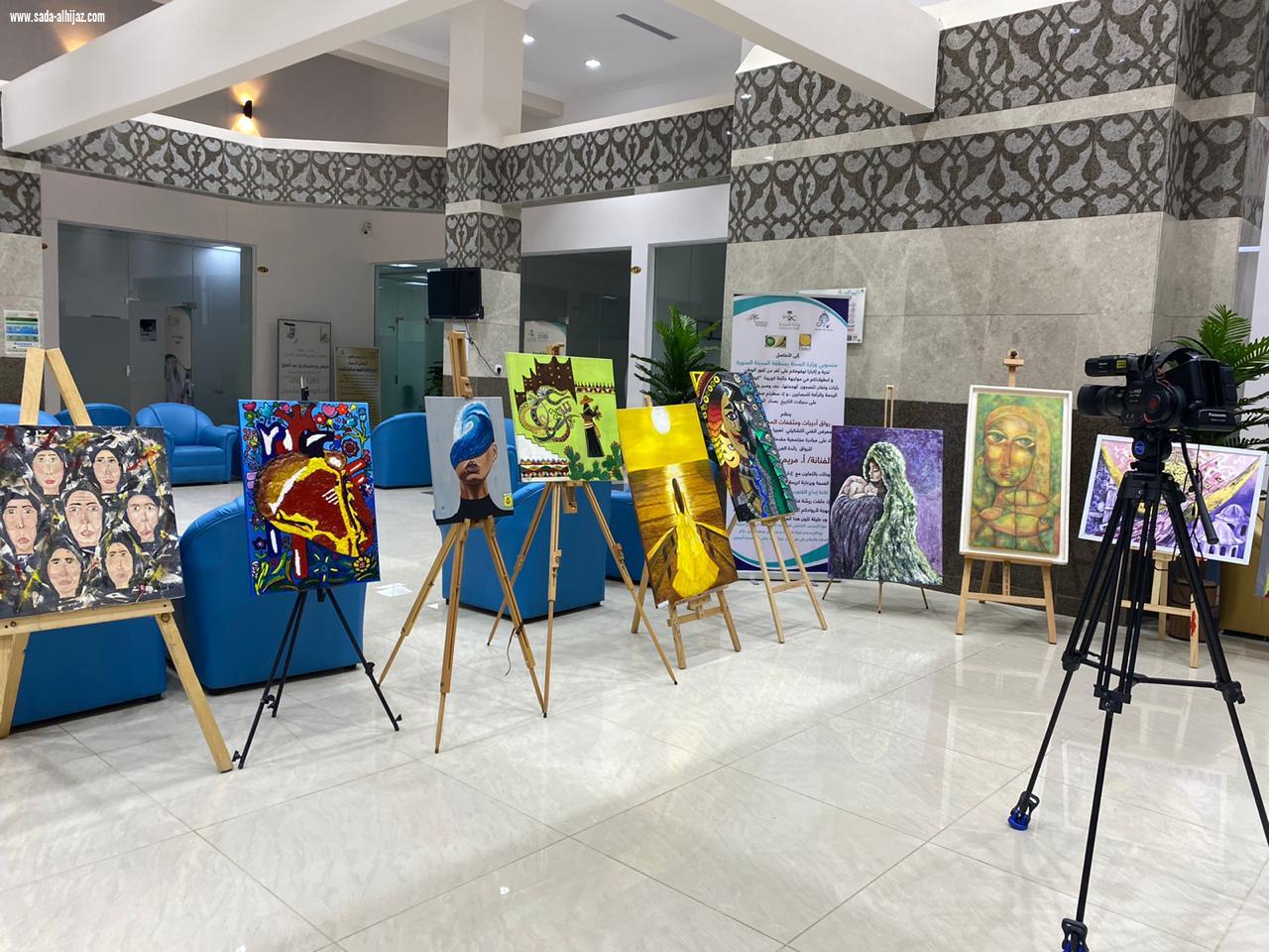 رواق أديبات ومثقفات المدينة المنورة بالتعاون مع إدارة التواصل الداخلي بصحة المدينة المنورة  معرض فن تشكيلي في مبادرة مجتمعية بعنوان