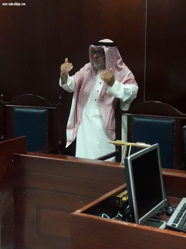 كلية الحقوق بجامعة الملك سعود تستقبل طلاب مرحلةالثانوي لمدارس الروادالنموذجية