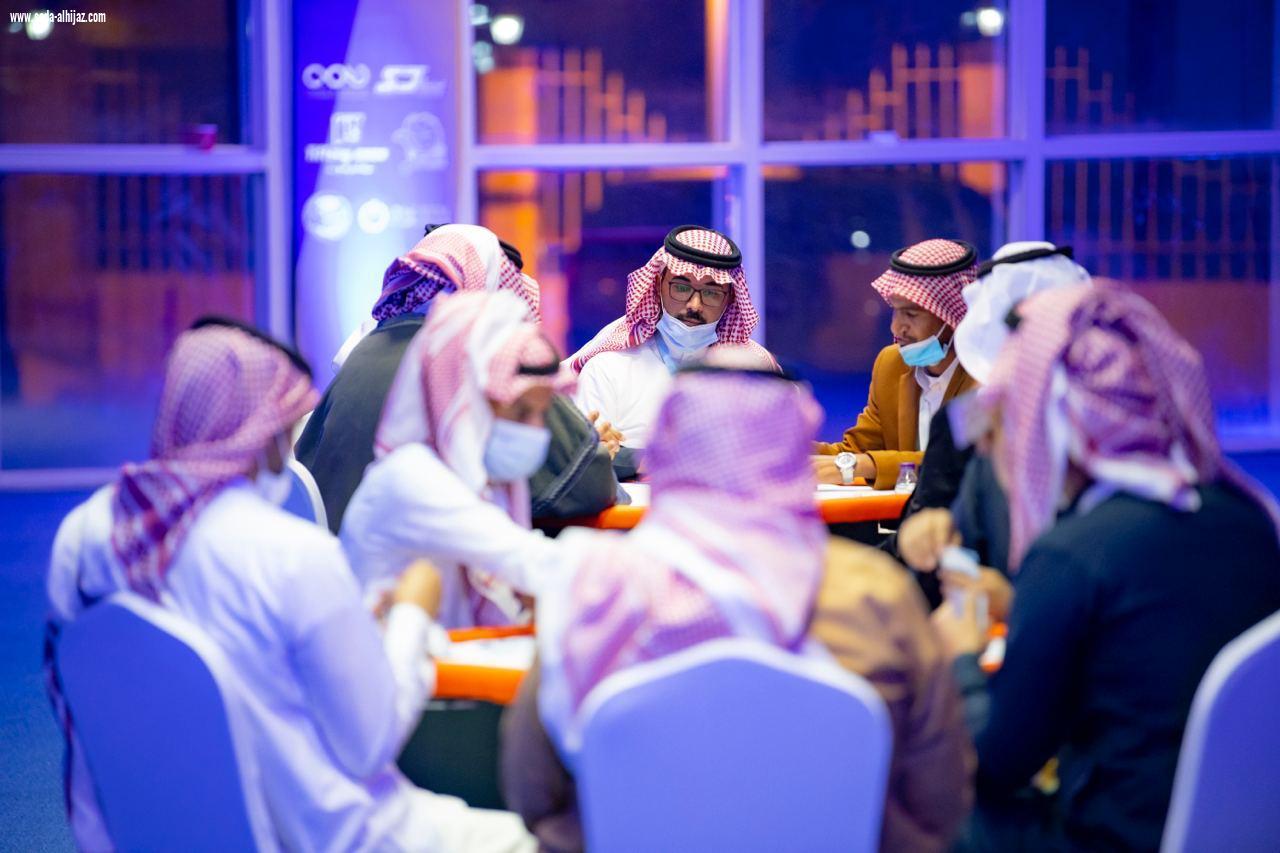 اختتام بطولة الباحة للبلوت عيش التحدي