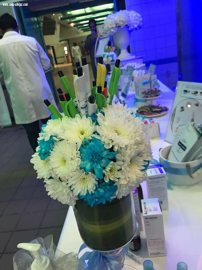 الاسبوع العالمي للوعي بالمضادات الحيوية. 