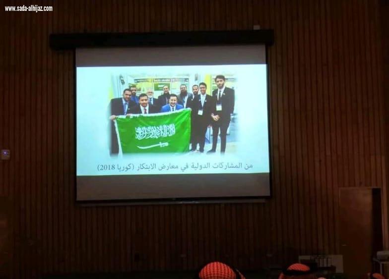 الإعلام الجديد يرعى ملتقى الموهبة والإبداع السادس