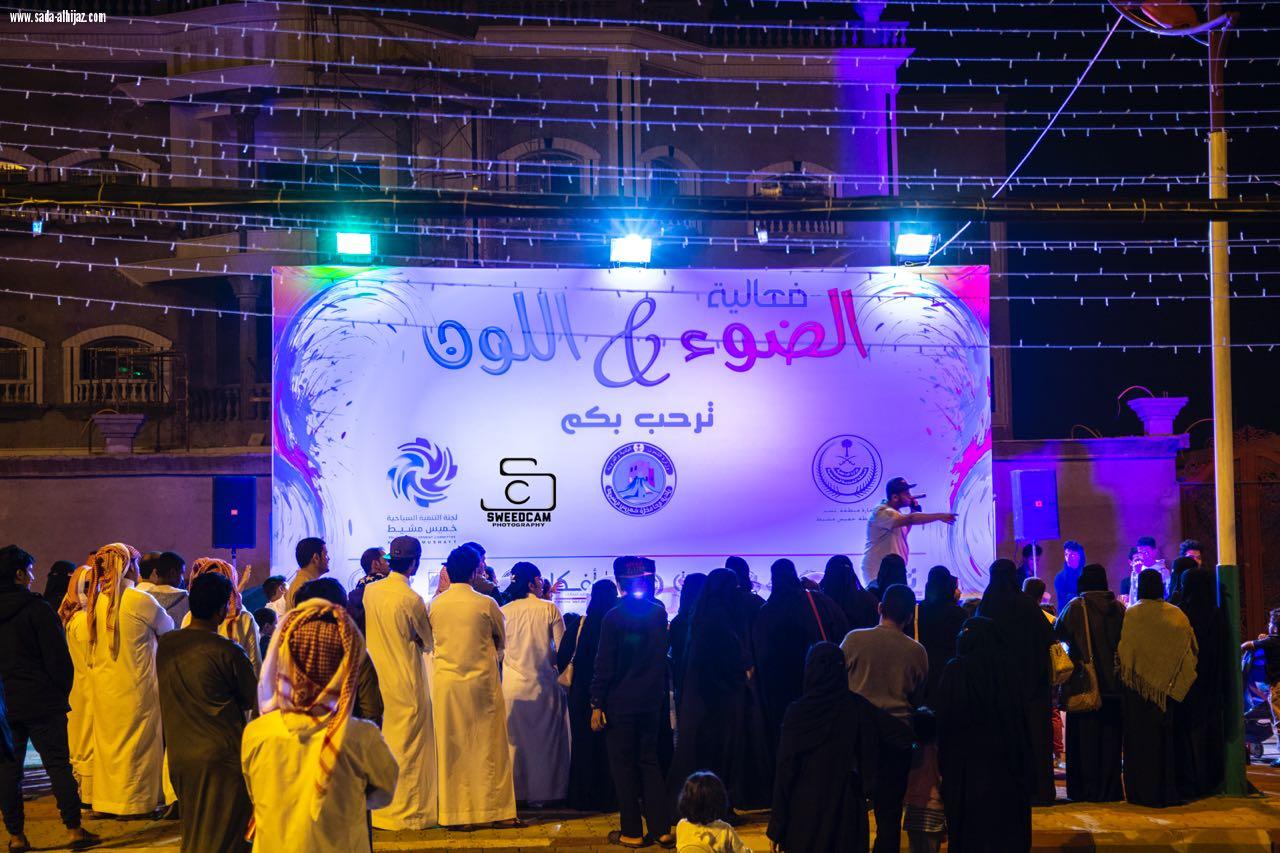 أنطلاق مسرح الضوء واللون ضمن فعاليات صيف خميس مشيط والمحافظ يتفقد سير الفعاليات