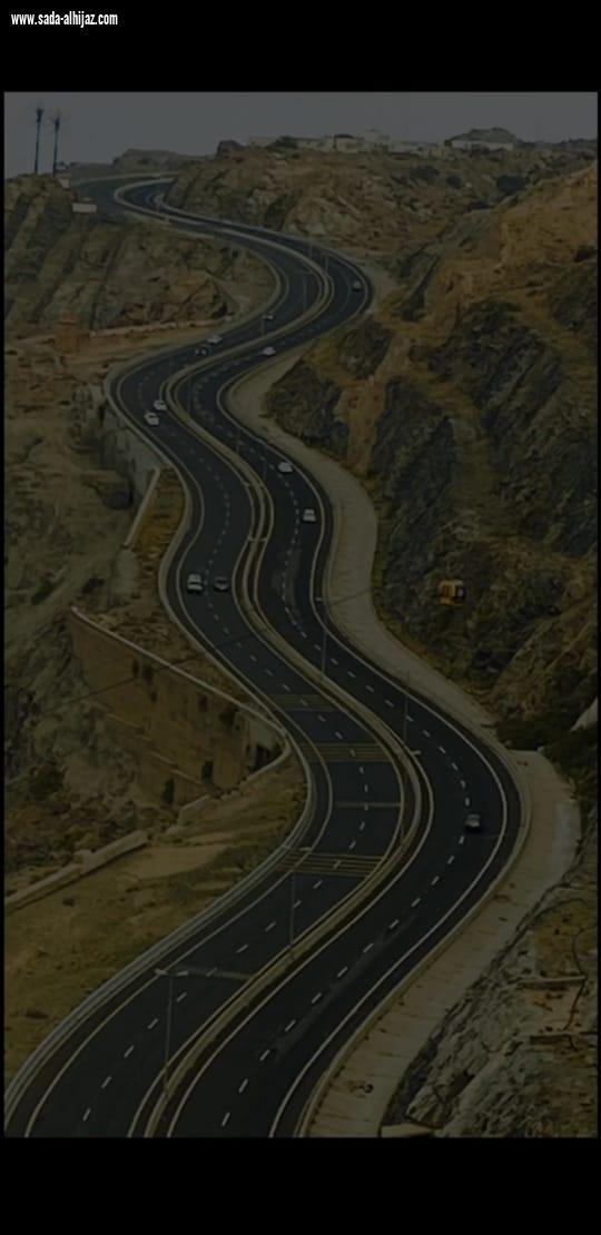 عقبة جبل كرا ...