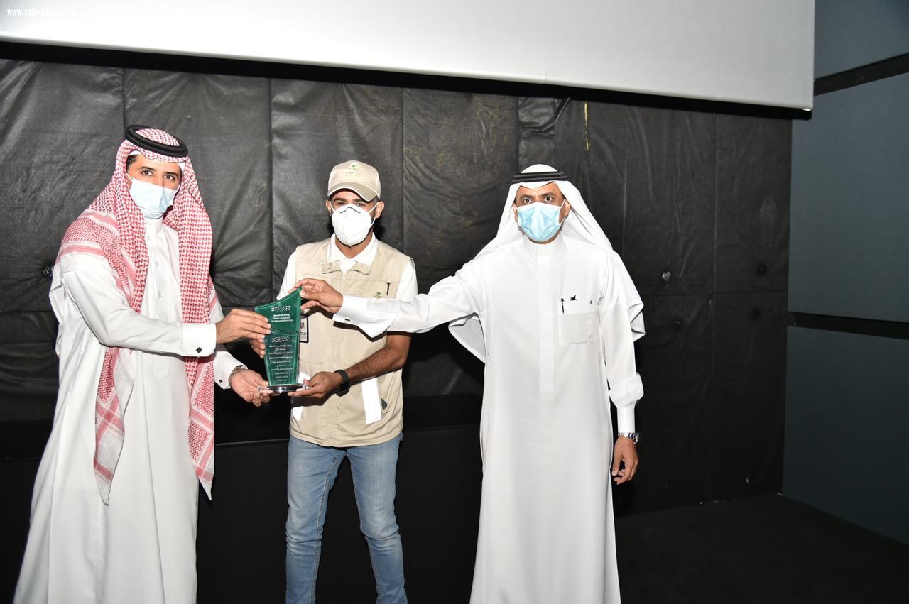 وكيل إمارة جازان للتنمية يرعى حفل تعليم جازان لتكرم الداعمين للعروض الوطنية والفنية 