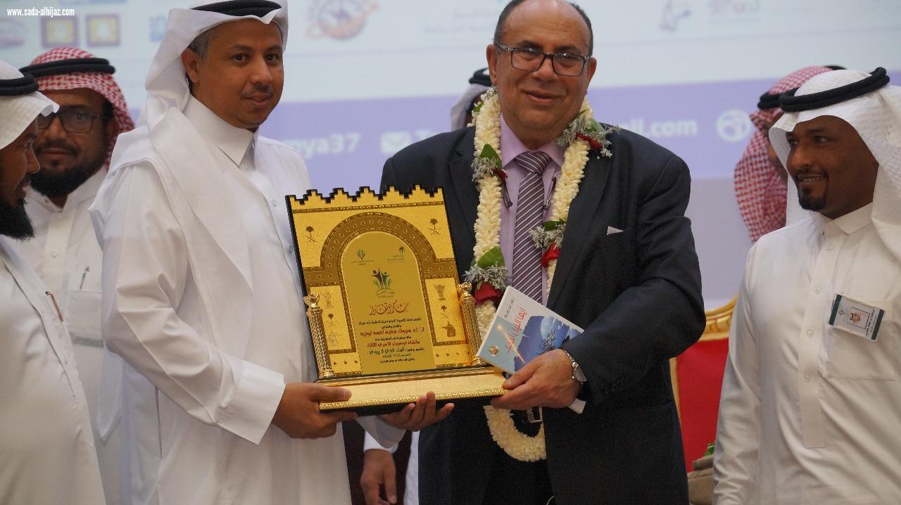 تنمية ابوعريش تختتم فعاليات الملتقى الأسري بمبروك عطية