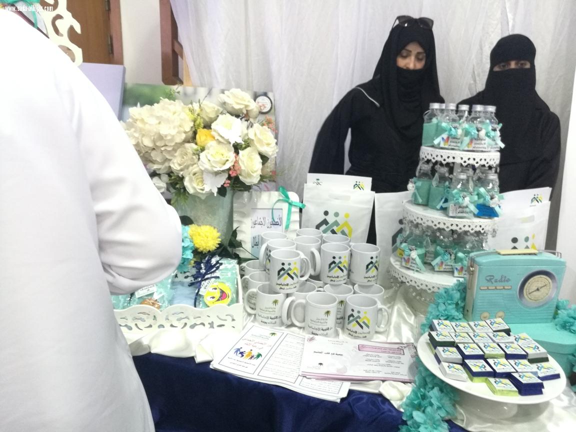 المشرف العام يدشن فعاليات  اليوم العالمي  للخدمة الاجتماعية  بمستشفى الملك عبدالعزيز بجدة