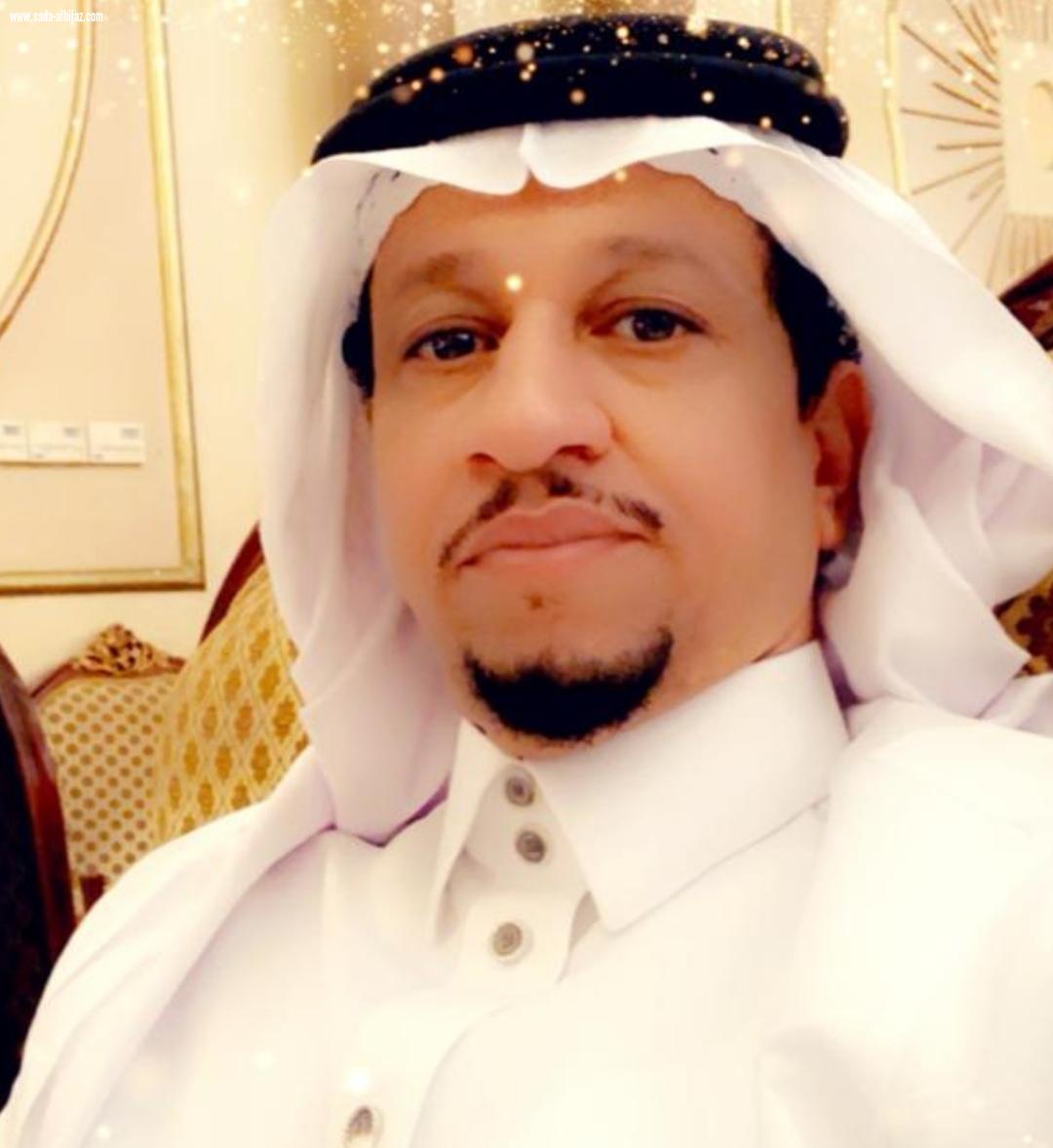 أهالي العلا في تظاهرة حب للوطن.وولاء لولاة الأمر بمناسبة الذكرى السنوية ال89 