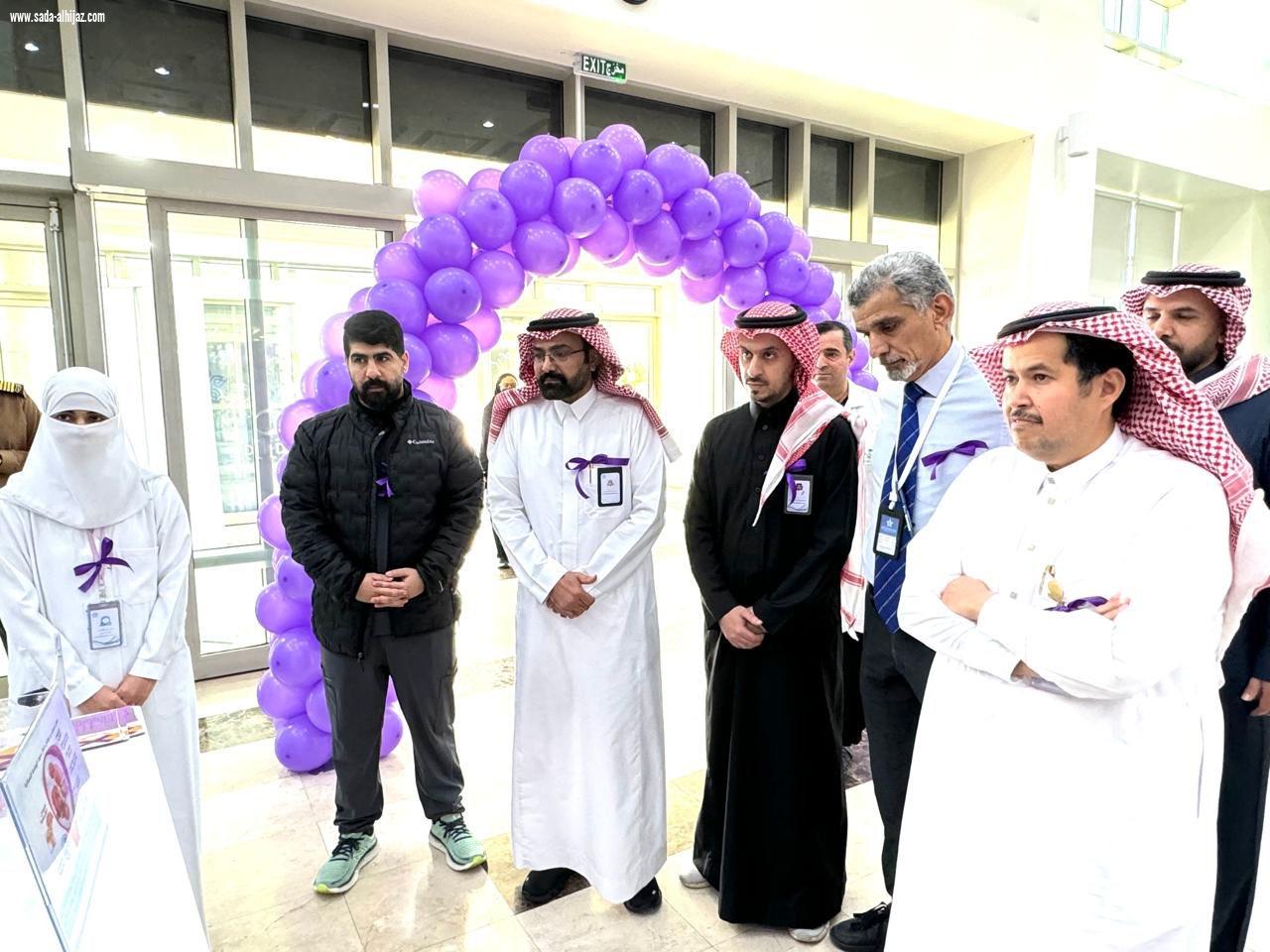 مستشفى الولادة والأطفال يدشن فعاليات