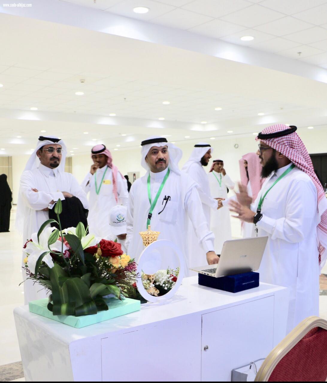 جمعية رواد العمل التطوعي تشارك بركن  تعريفي بملتقى  التمكين الاجتماعي للأسر الضمانية