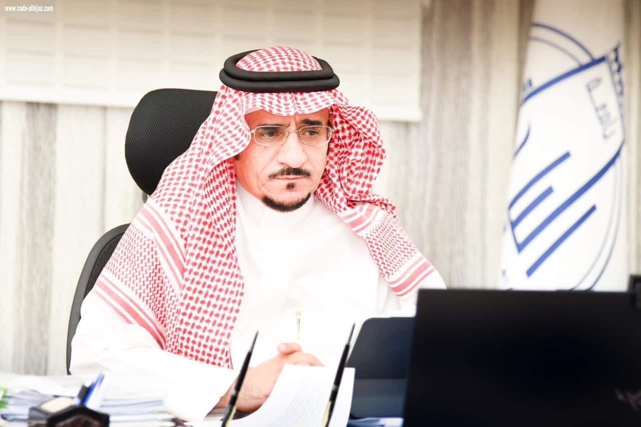 جامعة الباحة تنظم حلقة نقاش بعنوان المملكة ترأس قمة العشرين: تطلعات وتحديات  