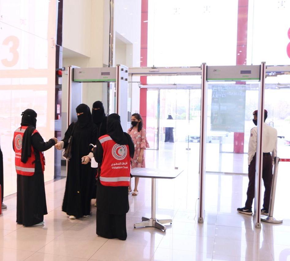 هيئة الهلال الأحمر السعودي بمحافظة الطائف تشارك بالتوعية والتثقيف  بالمراكز التجارية والحدائق والمتنزهات 