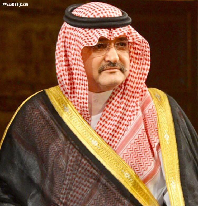 الأمير مشعل بن ماجد  بيعة خادم الحرمين الشريفين تأكيد للانتماء  للوطن ومسيرته وإنجازاته الحضارية