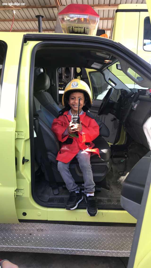 مدني ينبع يستقبل مجموعة من طلاب مدرسة سماء ينبع العالمية و الابتدائية الرابعة بنات و مدرسة الكندي الابتدائية بالهيئة الملكية