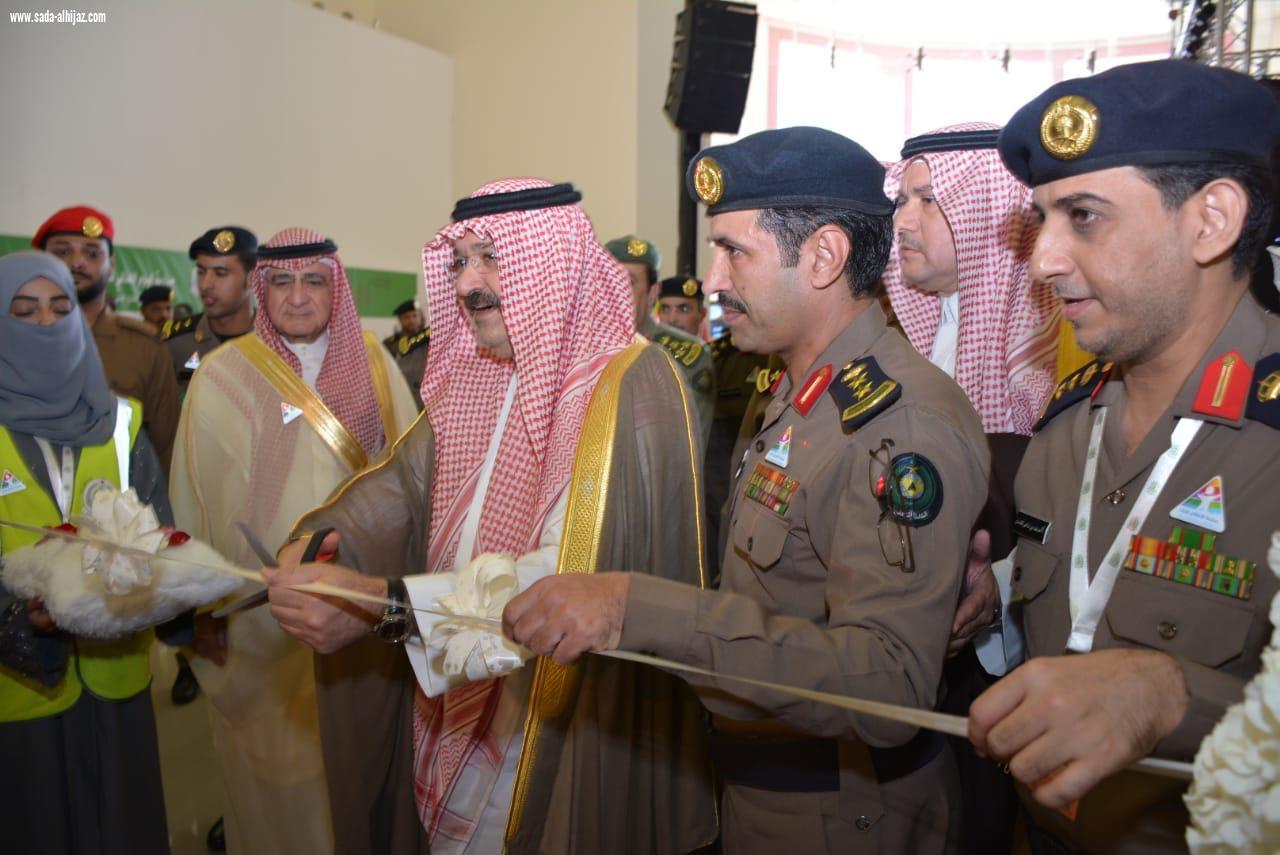 الأمير مشعل بن ماجد يدشن فعاليات اليوم العالمي للدفاع المدني بمحافظة جدة