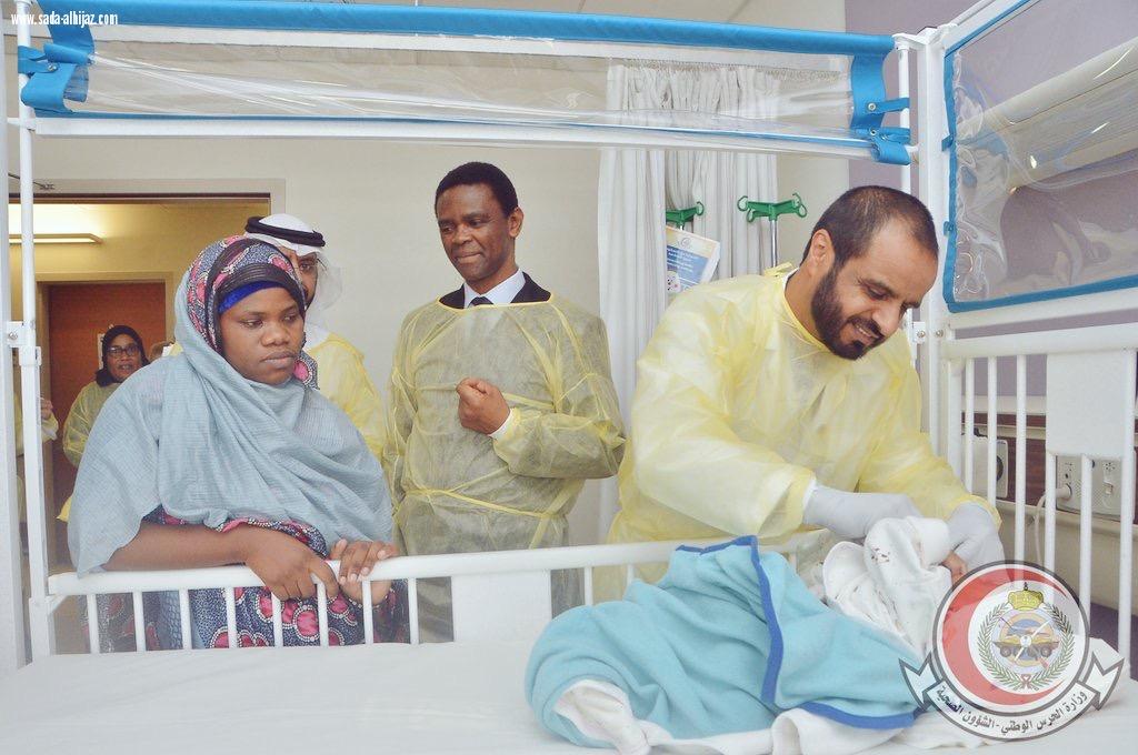 انفاذا لتوجيهات خادم الحرمين الشريفين حفظه الله  وصول التوأم السيامي التنزاني انيسيا وملينيس لمدينة الملك عبدالعزيز الطبية بالرياض