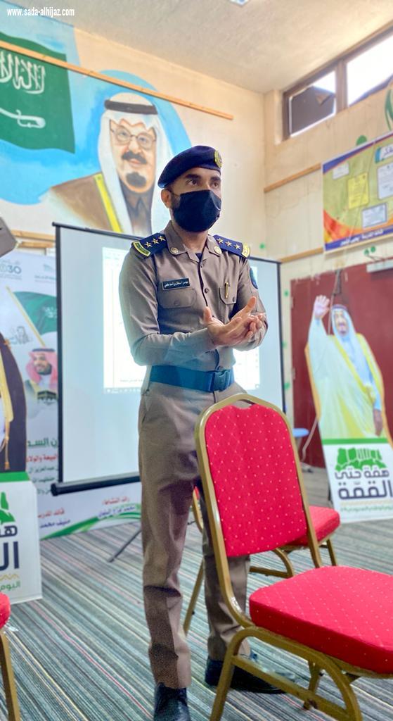 تضمنت كيفية استخدام طفاية الحريق وتحذير الطلاب من المجاري | السلامة المدرسية ومخاطر الأمطار والسيول محاضرة بمكتب تعليم صامطة