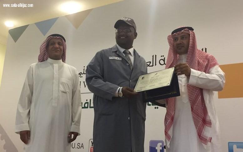 تقنية جدة تكرّم 60 متوفقا من متدربيها