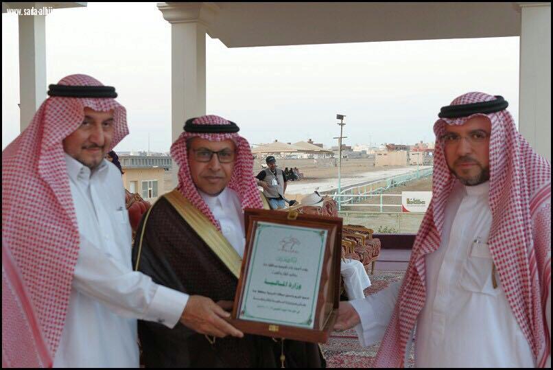 الفرس الحديدية راعبية مكة  لأبناء الشريف هزاع بن شاكر العبدلي تنتزع كأس وزارة المالية