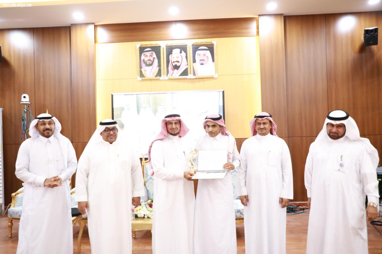 بعد حصول الإدارة على المركز الأول في الرصد والتوثيق على مستوى المملكة تعليم جازان يقيم حفلاً تكريمياً لمنسوبي ومنسقي العلاقات والإعلام